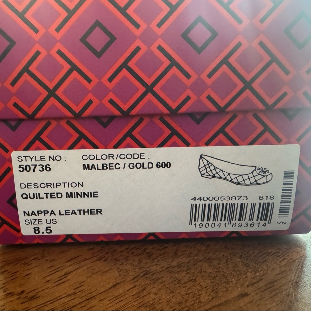 Tory Burch Quilted Plum Flats with Gold Logo - Picture 2 of 5